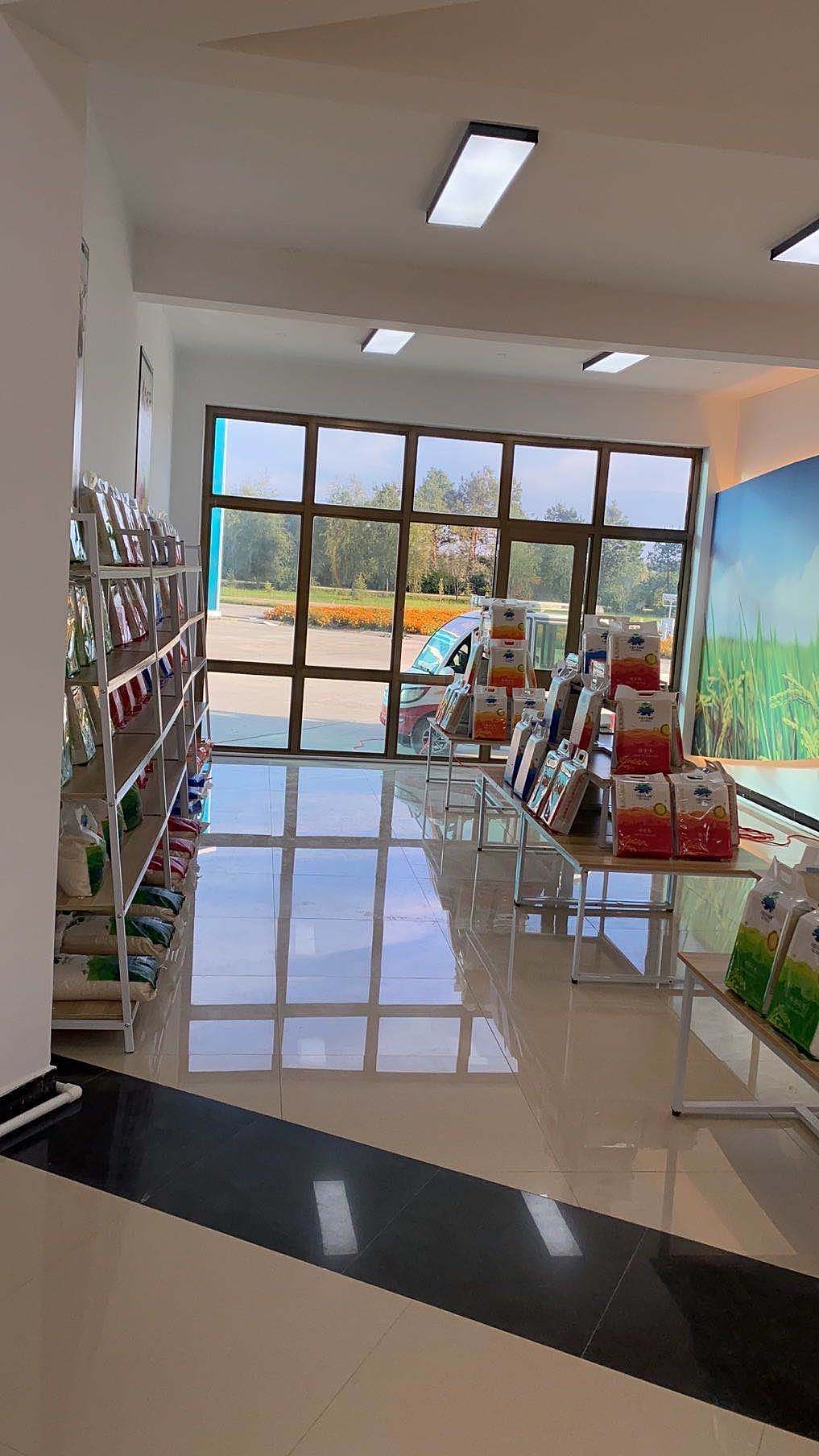 水稻种植体验中心