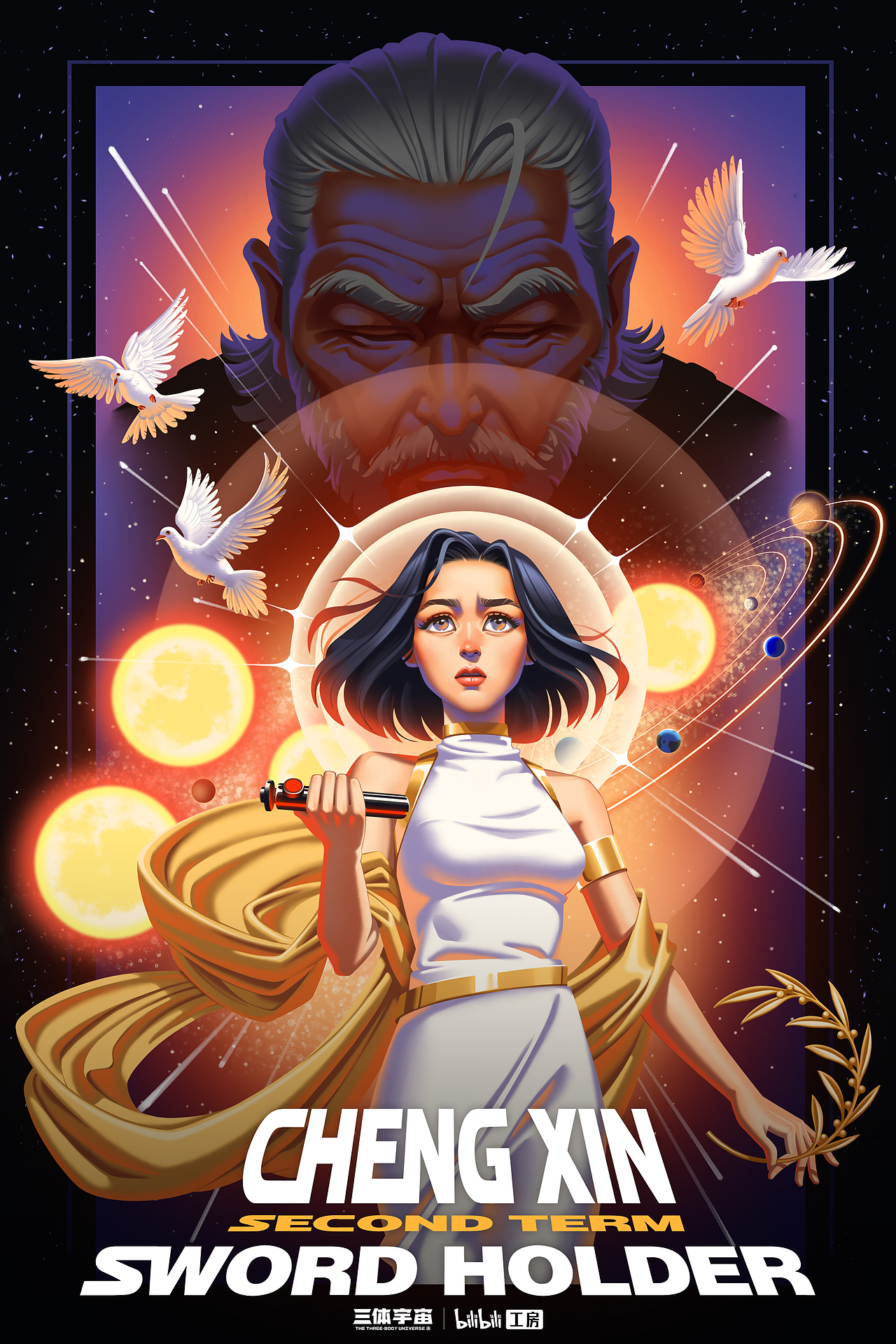 2023（图ZMzU4NTcwNDk2） - 创作习作 - 站酷设计师Tatooine1986原创素材 - 站酷ZCOOL
