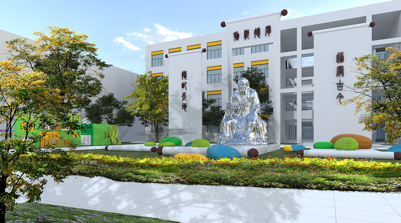 某校校园文化（图ZMzM3MzY1NDM2） - 景观设计 - 站酷设计师禅武工坊原创素材 - 站酷ZCOOL