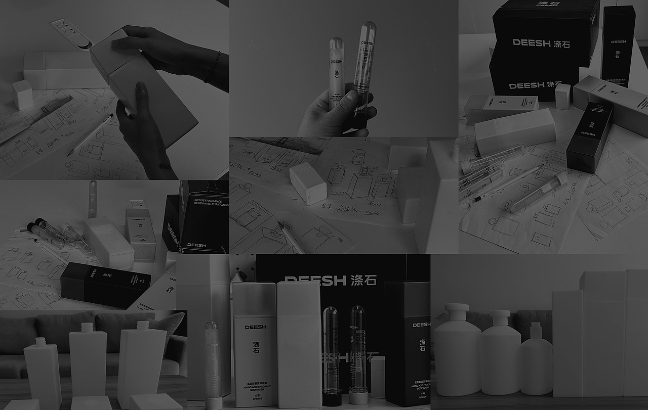DEESH涤石品牌设计｜男士洗护品牌｜个护美妆品牌（图ZMzY4NzE4NDQ0） - 品牌 - 站酷设计师NewDesignLab原创素材 - 站酷ZCOOL