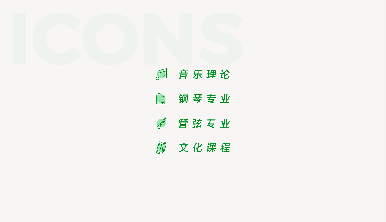 尼云飘彩|品牌升级