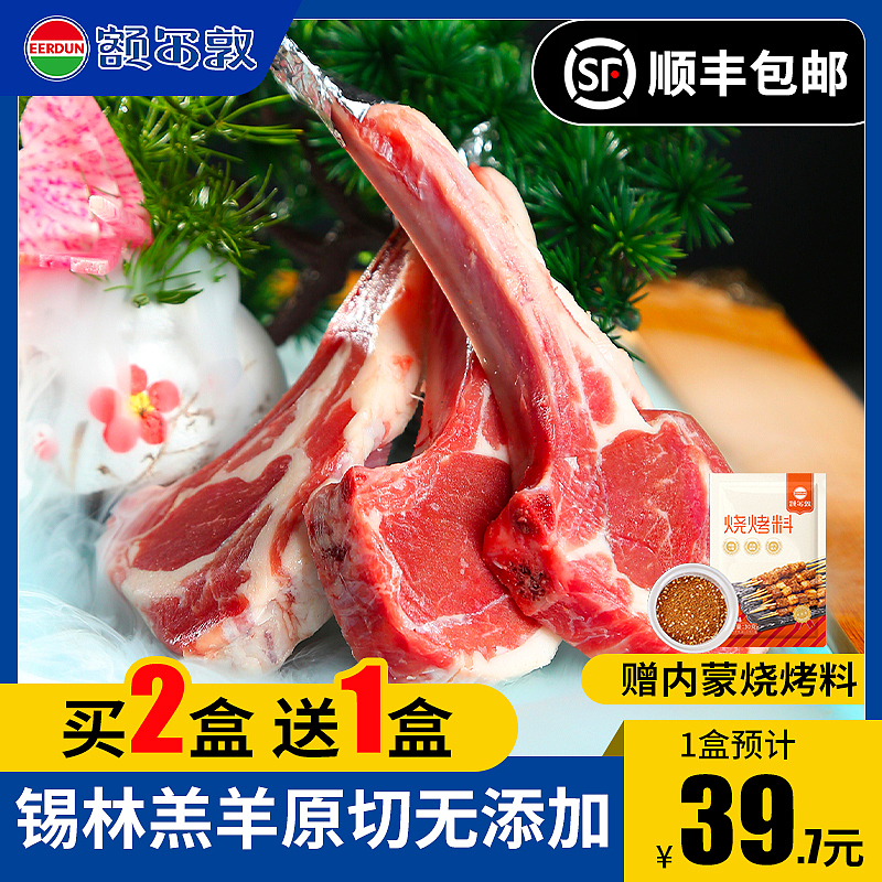 零食主图（图ZMzEyMzc5NTY4） - 其他 - 站酷设计师99Fang芳原创素材 - 站酷ZCOOL