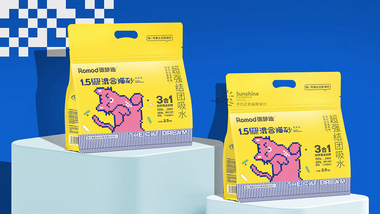 宠物品牌vi 包装 宠物包装 猫砂包装 猫砂包装设计(图ZMzIxOTg1OTYw) - 包装 - 站酷设计师郑昌洪品牌vi包装原创素材 - 站酷ZCOOL