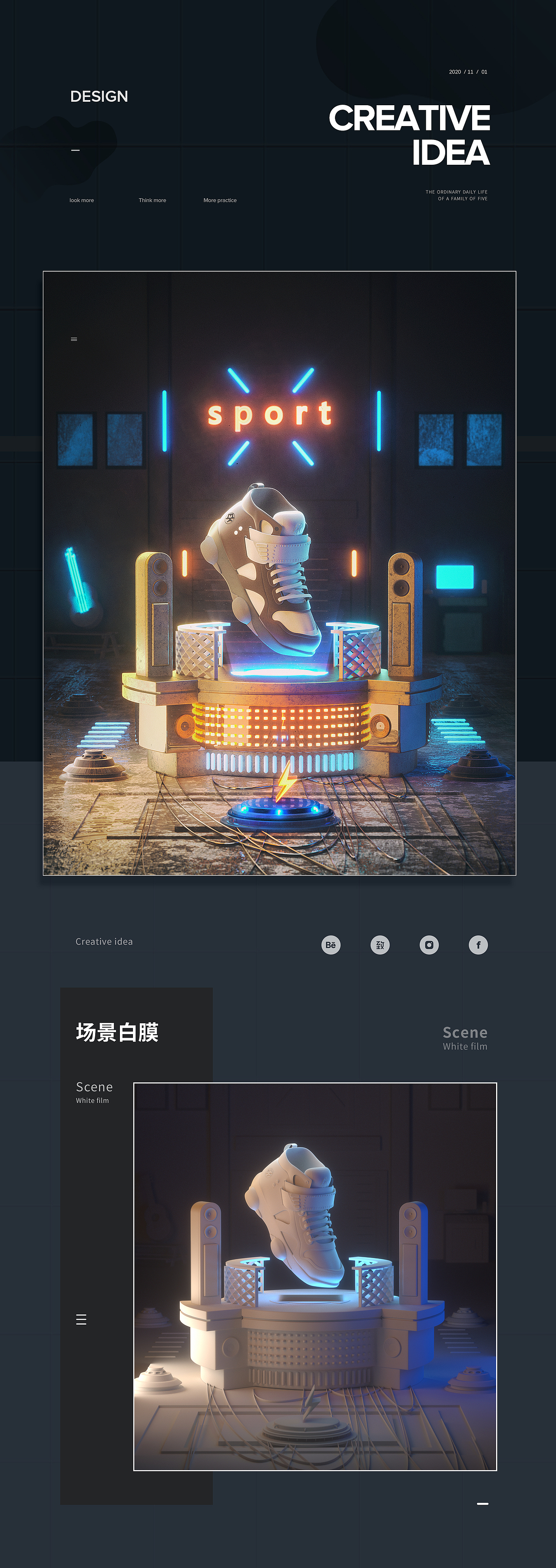 2020-2022·C4D·产品渲染·作业精选（图ZMzA1OTYxMzY0） - 场景 - 站酷设计师巧匠小丑原创素材 - 站酷ZCOOL
