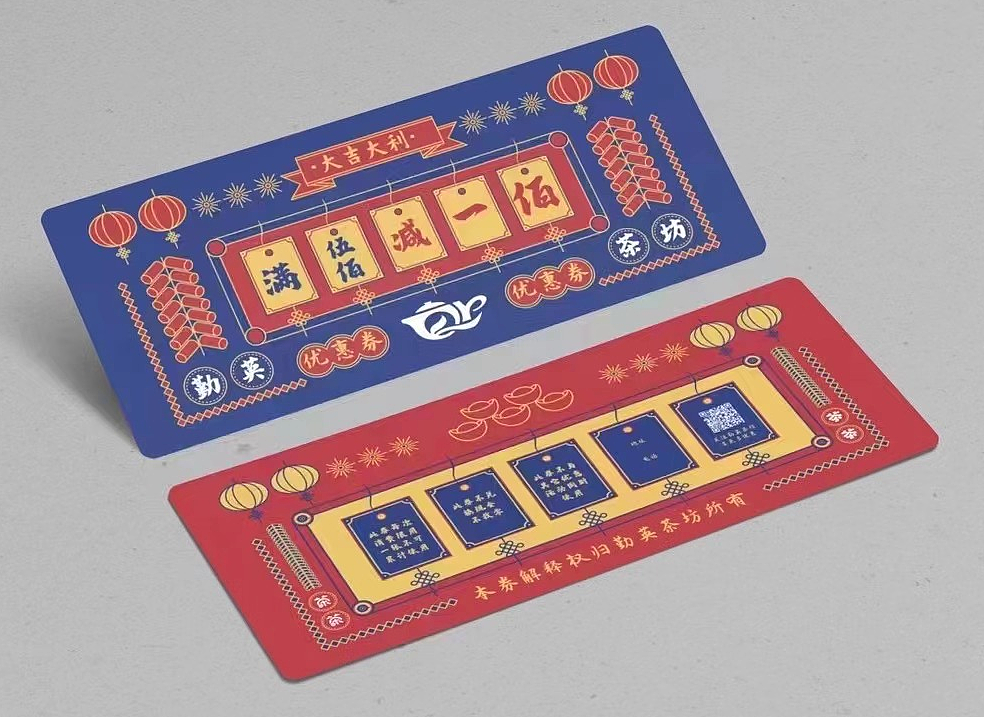 印刷品设计（图ZMzA2Njg5OTA4） - 书籍/画册 - 站酷设计师LEMUN活动策划原创素材 - 站酷ZCOOL