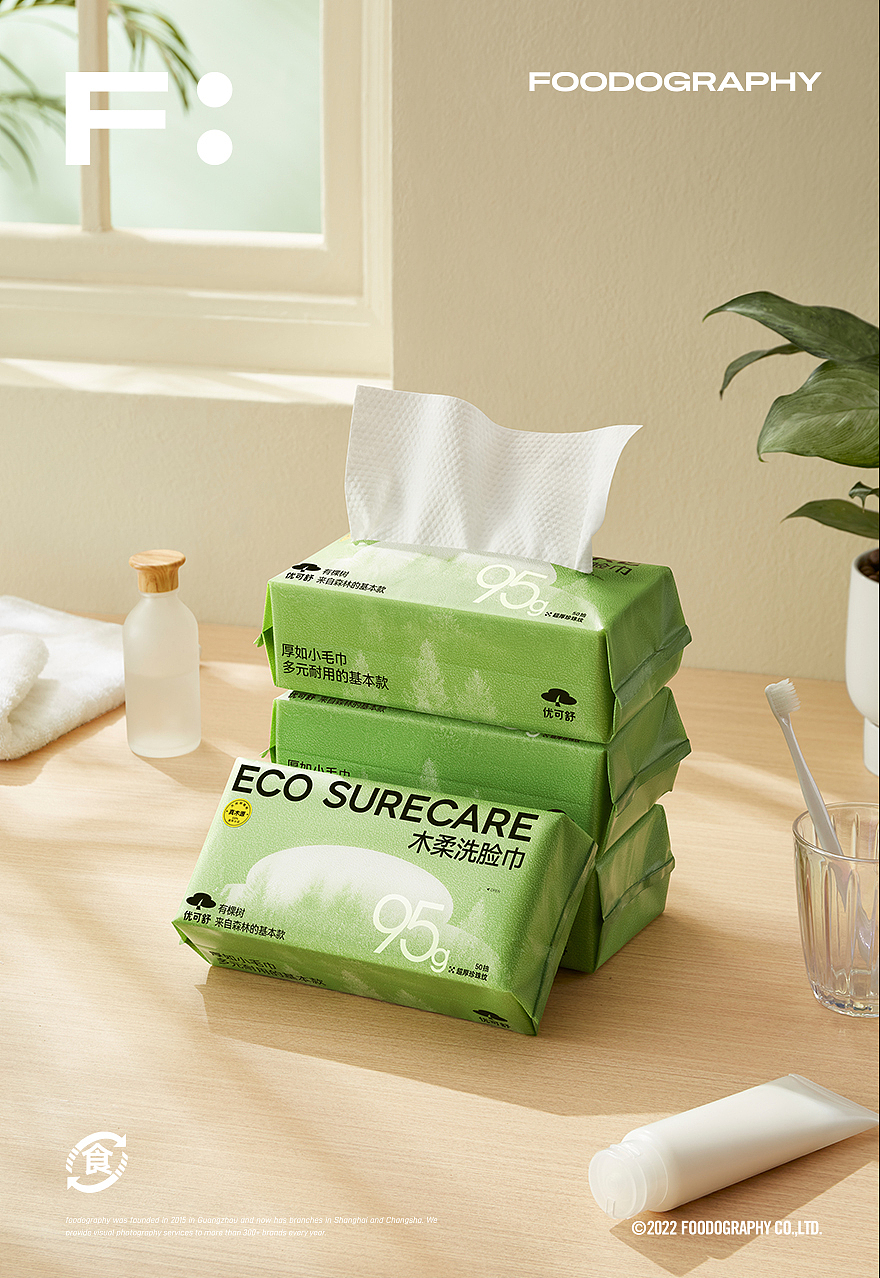 产品摄影 | 优可舒洗脸巾 ✖ foodography（图ZMzQwODk0MzA0） - 美食摄影 - 站酷设计师Foodography原创素材 - 站酷ZCOOL