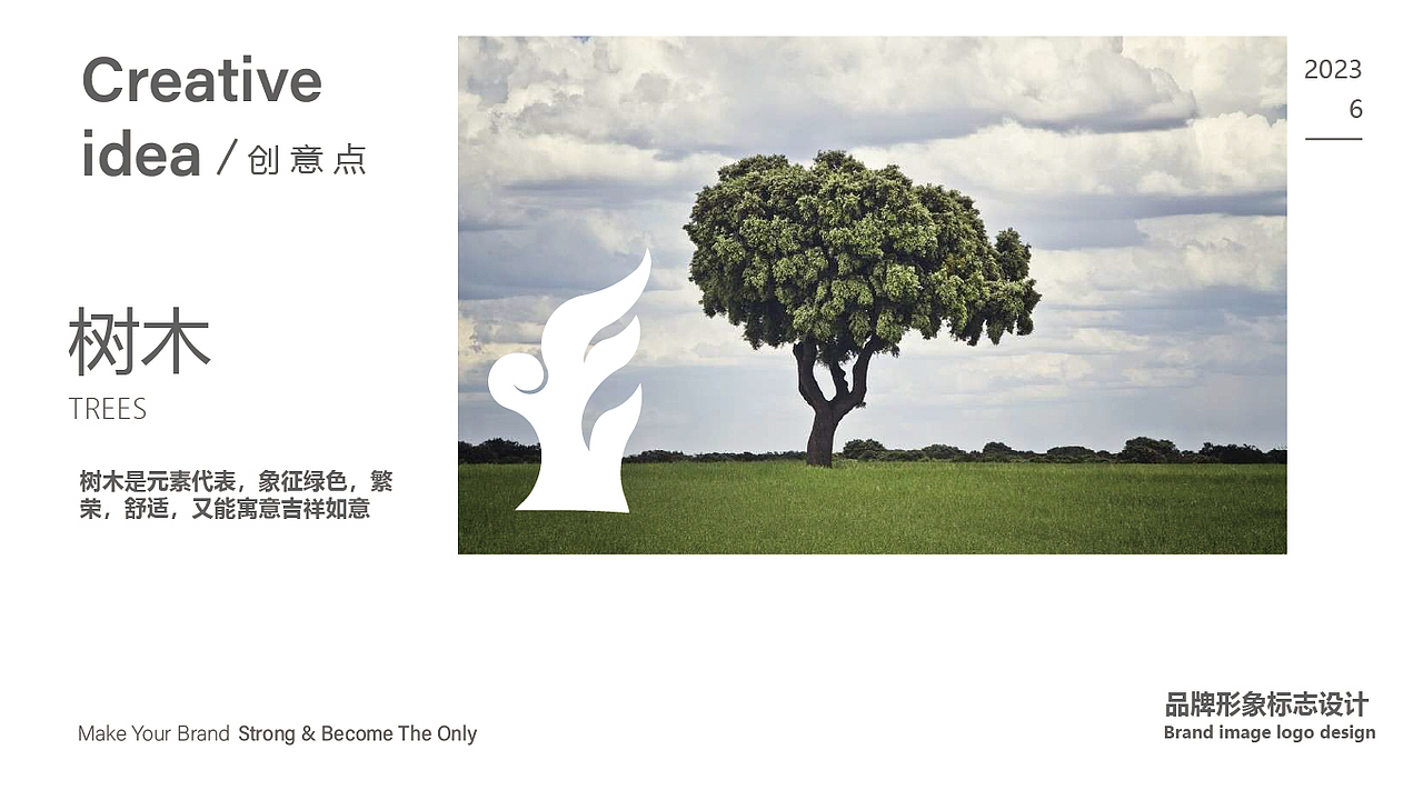 景立方微景观（图ZMzQ0NDU2MDcy） - 景观设计 - 站酷设计师晚寻原创素材 - 站酷ZCOOL