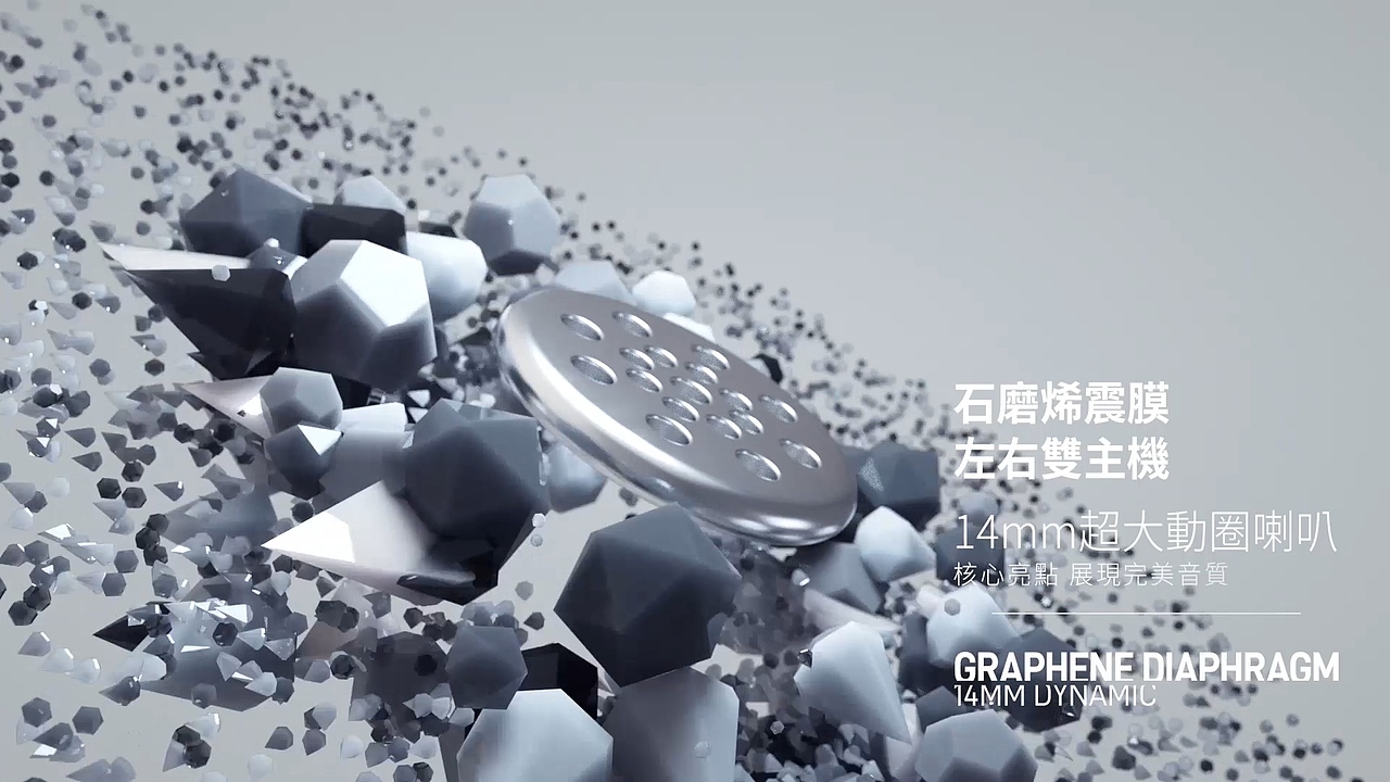 OMIX耳机（图ZMzY5MTg2MzY4） - 动画/影视 - 站酷设计师怕人墙的厄齐尔原创素材 - 站酷ZCOOL