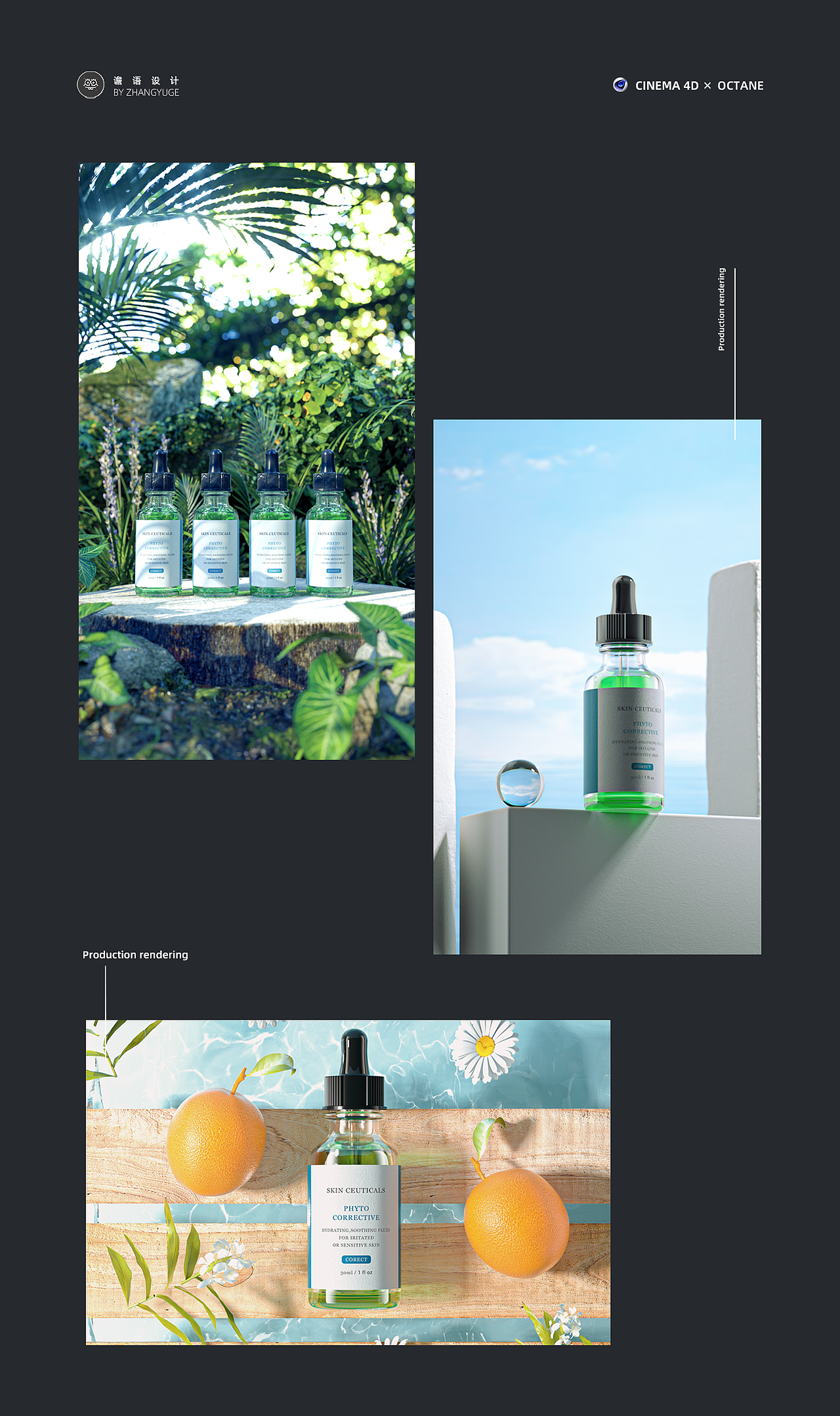 2022年设计集合【谵语设计】（图ZMzA0OTEyMjY0） - 产品 - 站酷设计师灵澈设计原创素材 - 站酷ZCOOL