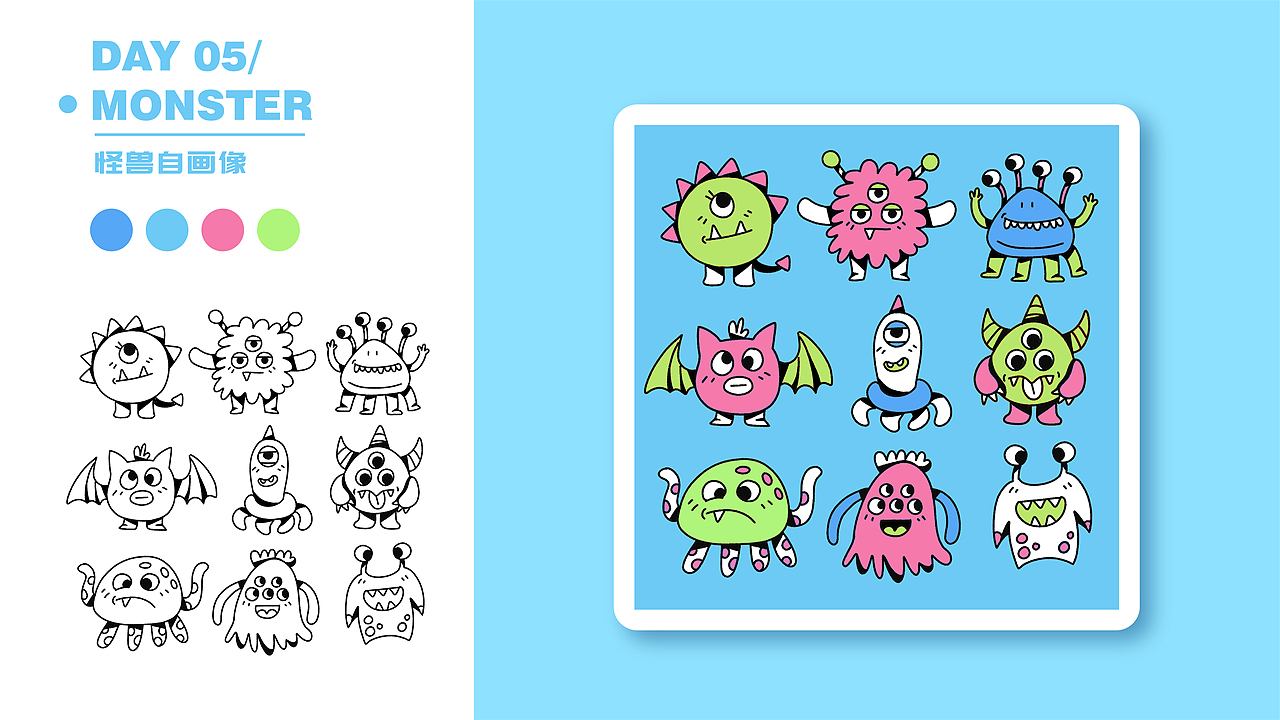 2022上作品集（图ZMzEwMTIxNDg4） - 商业插画 - 站酷设计师多肉山山原创素材 - 站酷ZCOOL