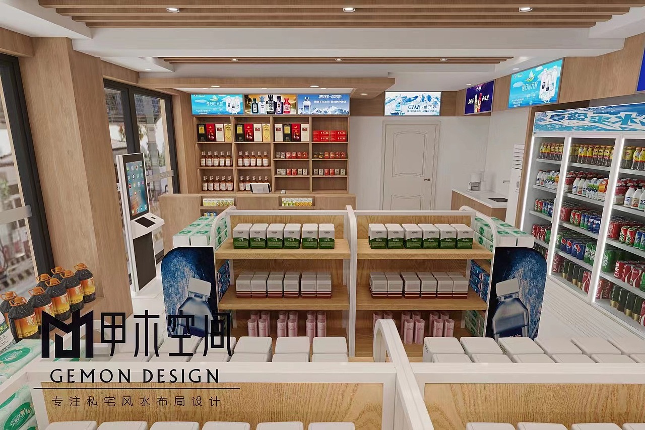 GEMON DESIGN | 长沙 · 中石化便利店 · 商业空间（图ZMzY5ODEzMTEy） - 商业空间设计 - 站酷设计师甲木空间设计机构原创素材 - 站酷ZCOOL