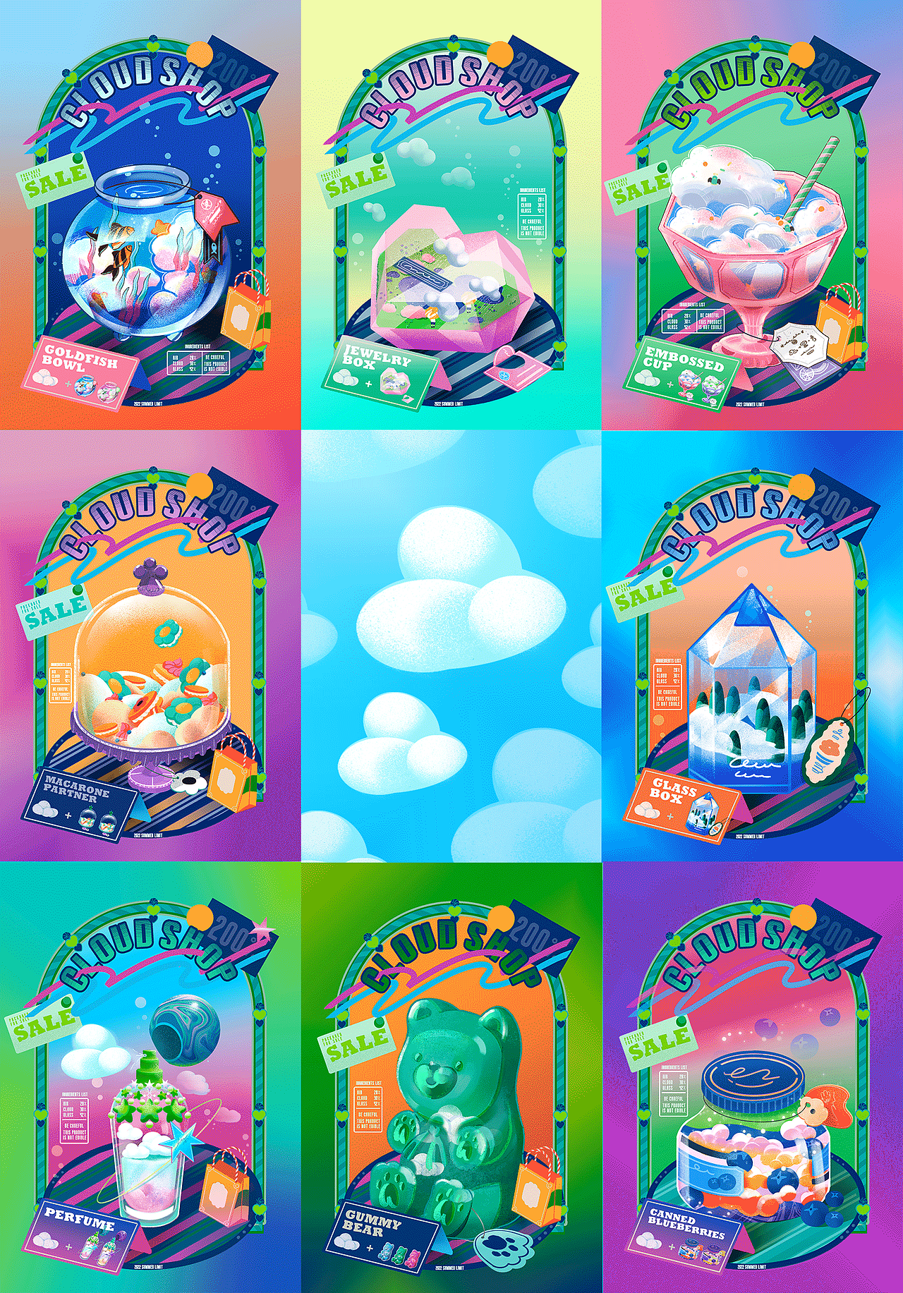 限时云商店（图ZMzIwMjQwMDI0） - 新锐潮流插画 - 站酷设计师一个正常的喵原创素材 - 站酷ZCOOL