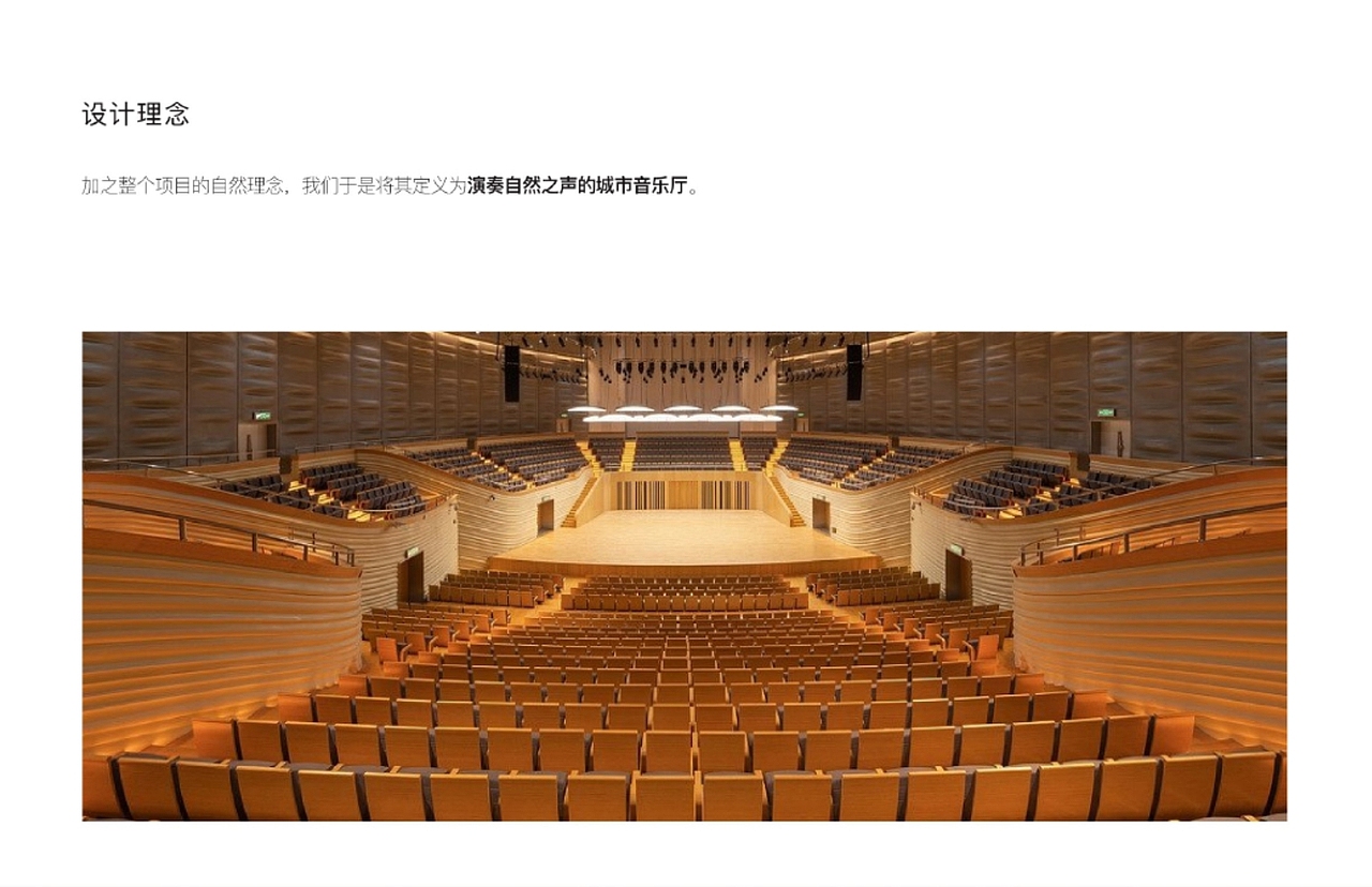 标识导视，投标无果，又是被利益集团玩弄的一天哈哈（图ZMzU0OTM0NDEy） - 建筑/空间 - 站酷设计师蒋_萌原创素材 - 站酷ZCOOL