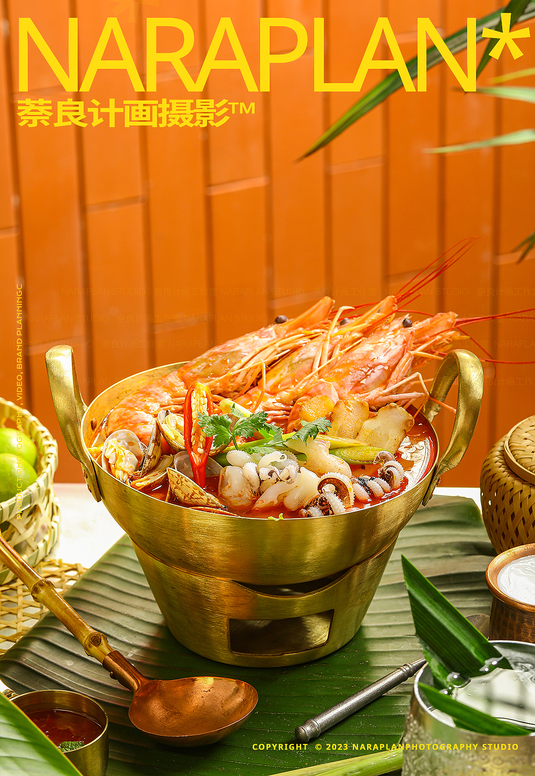 金华地区美食摄影 | 妈妈泰·泰国料理东南亚美食拍摄