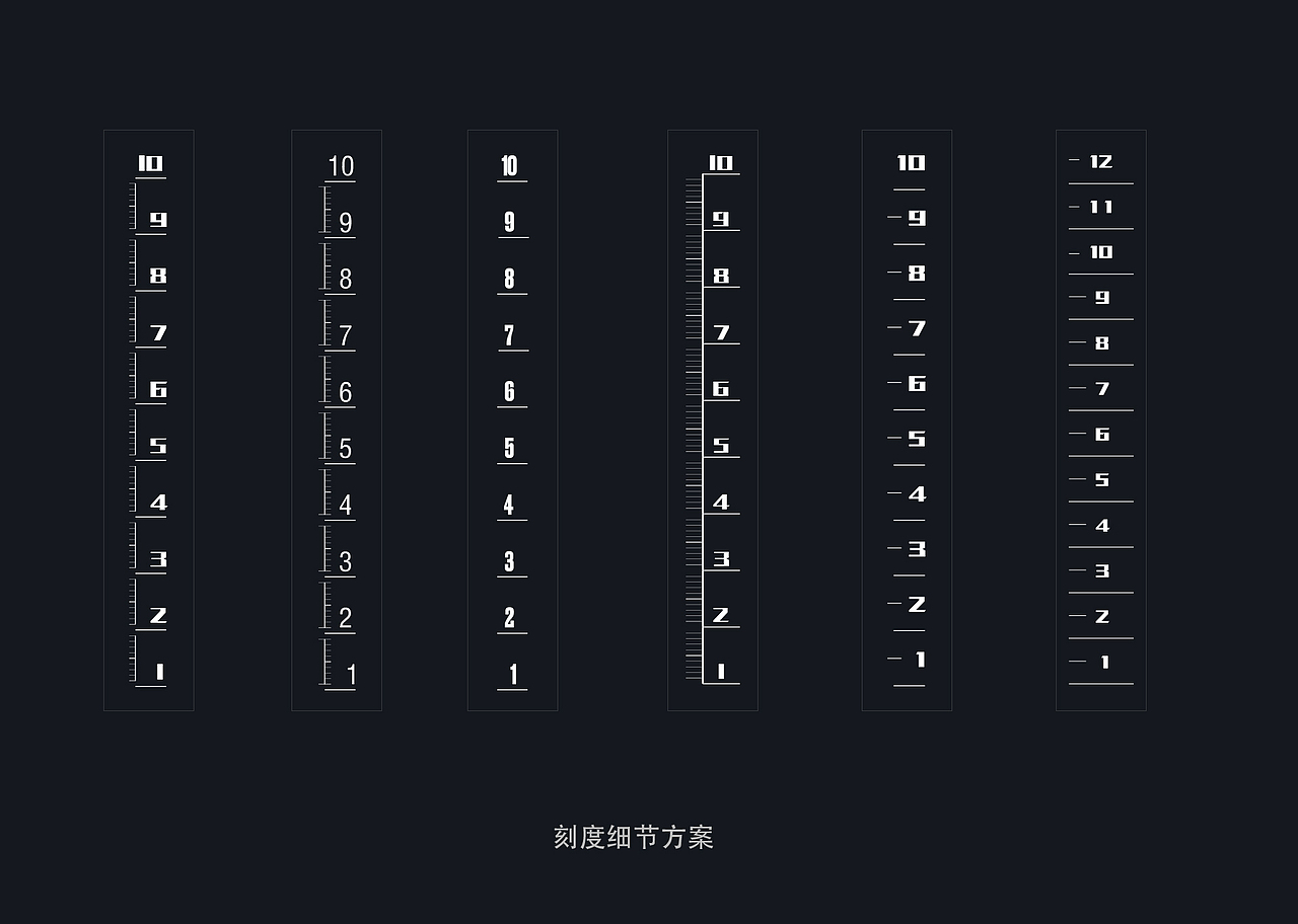PXID-鞍管座定制化设计