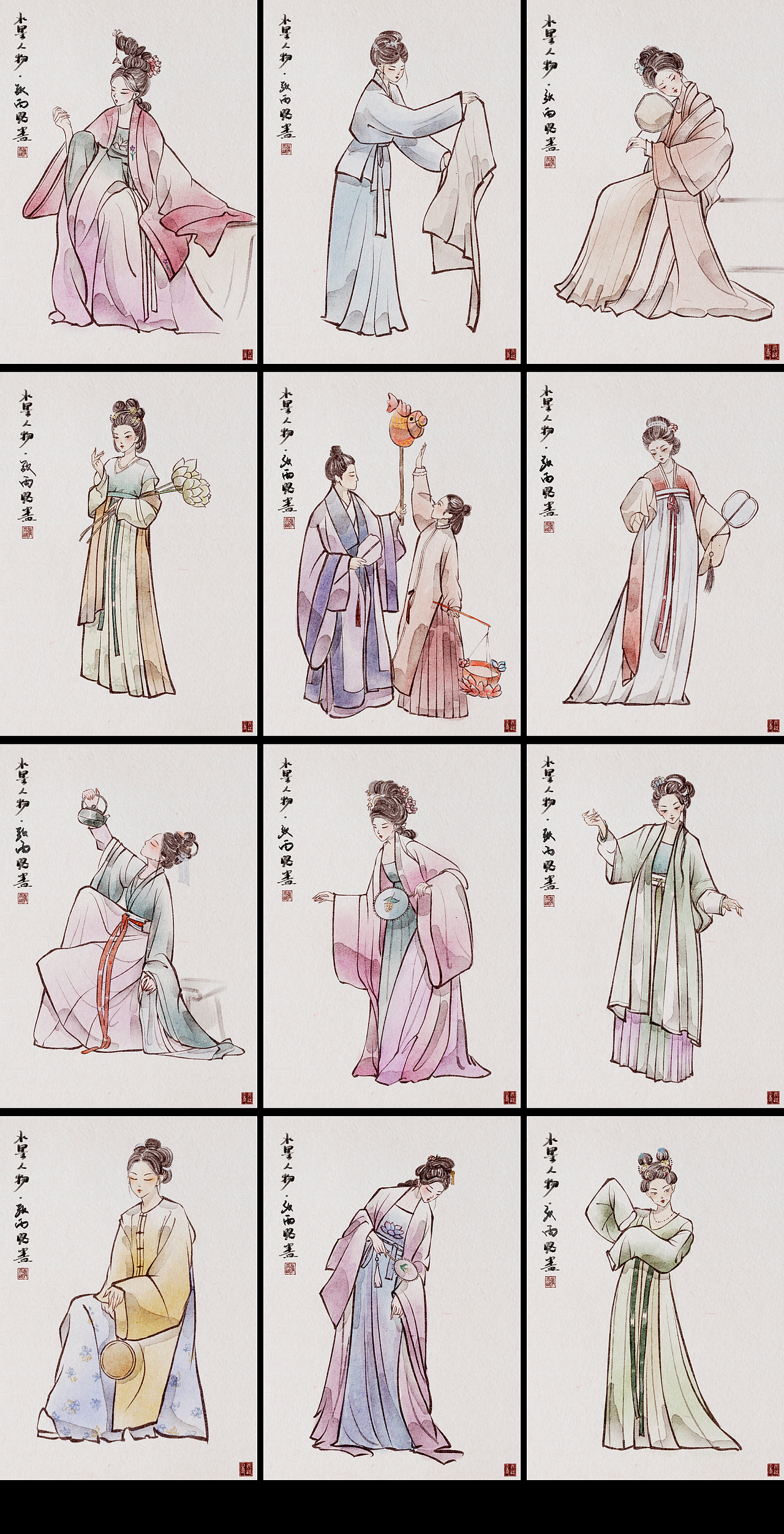 2022绘画作品总结（图ZMzI5ODM0NjA4） - 商业插画 - 站酷设计师雨路zz原创素材 - 站酷ZCOOL