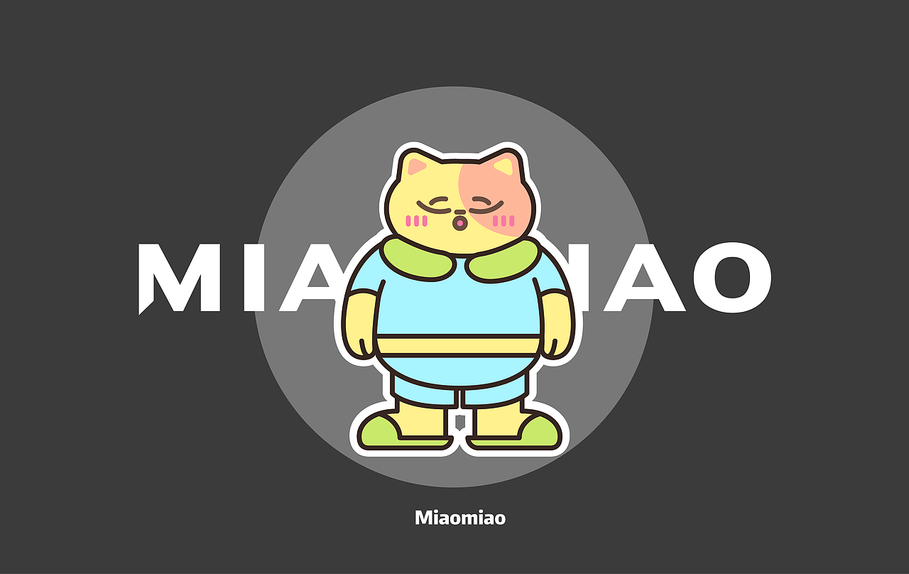 好梦家族|IP设计|一起睡个好觉吧!