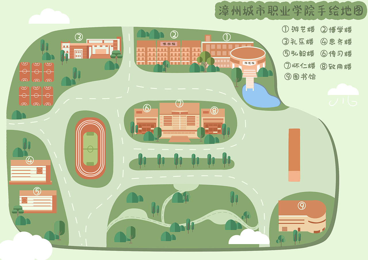 校园地图手绘地图