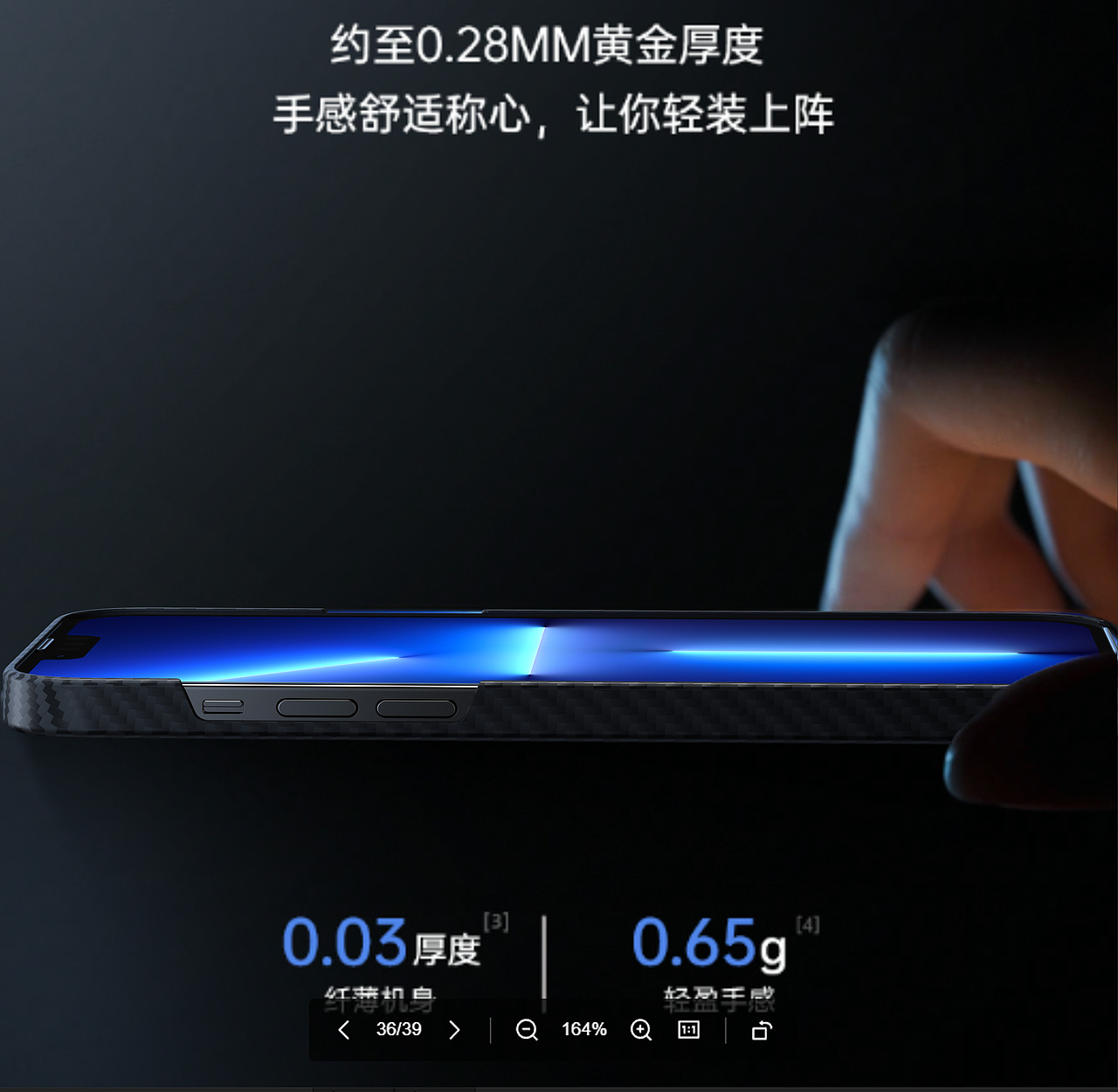 6月工作图（图ZMzA3MjI4NjEy） - 产品 - 站酷设计师嘻嘻哩哩原创素材 - 站酷ZCOOL
