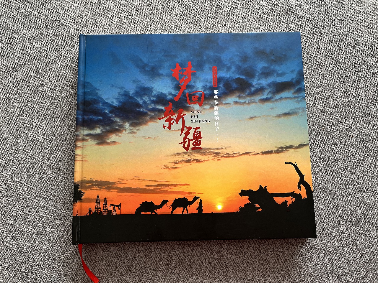 画册（图ZMzU0MjQ2MDQ4） - 书籍/画册 - 站酷设计师流丹原创素材 - 站酷ZCOOL