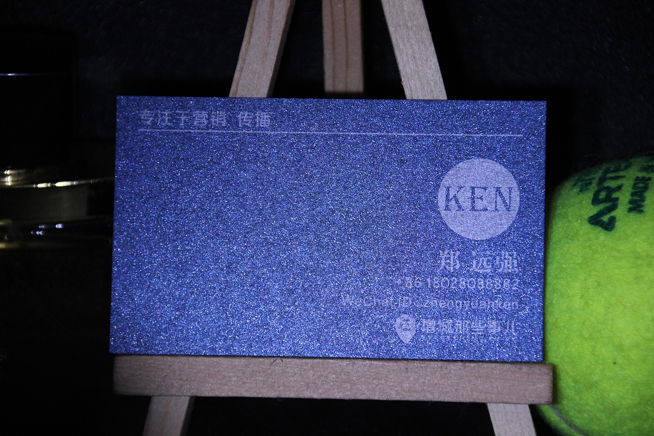 意大利285G星幻深蓝特效个性名片印刷制作高档高端名片（图ZMzUxNTI0NDEy） - 宣传物料 - 站酷设计师名片家原创素材 - 站酷ZCOOL