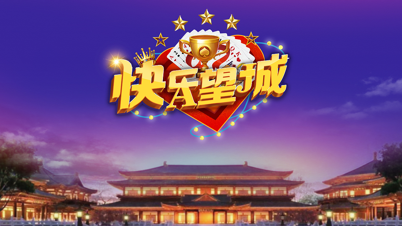 2022部分设计作品（图ZMjk5OTgwNDY4） - 品牌 - 站酷设计师你才到碗里去1207原创素材 - 站酷ZCOOL