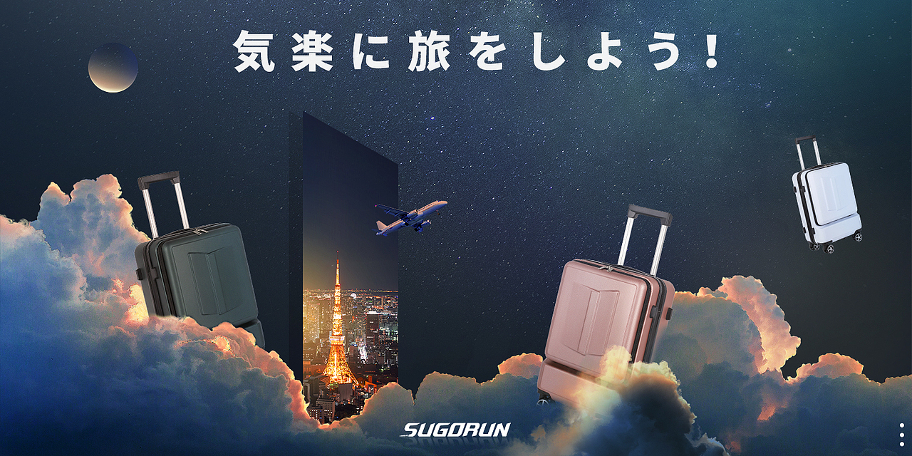 亞馬遜旗艦店版頭/banner設(shè)計(jì)（圖ZMzIzNDI3MTg4） - 海報(bào) - 站酷設(shè)計(jì)師銀輝原創(chuàng)素材 - 站酷ZCOOL