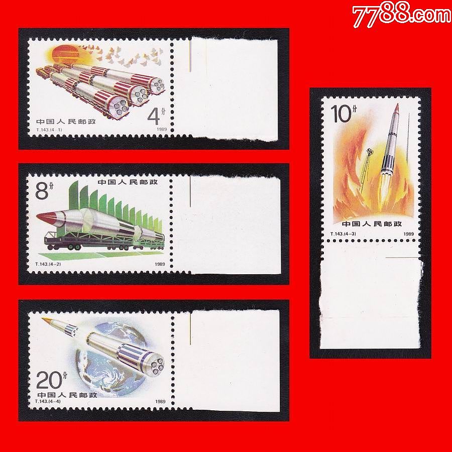 沈阳航空航天大学建校70周年线上纸品文献收藏展（图ZMzE3NzQyOTI0） - 其他摄影 - 站酷设计师13940019374ABC原创素材 - 站酷ZCOOL