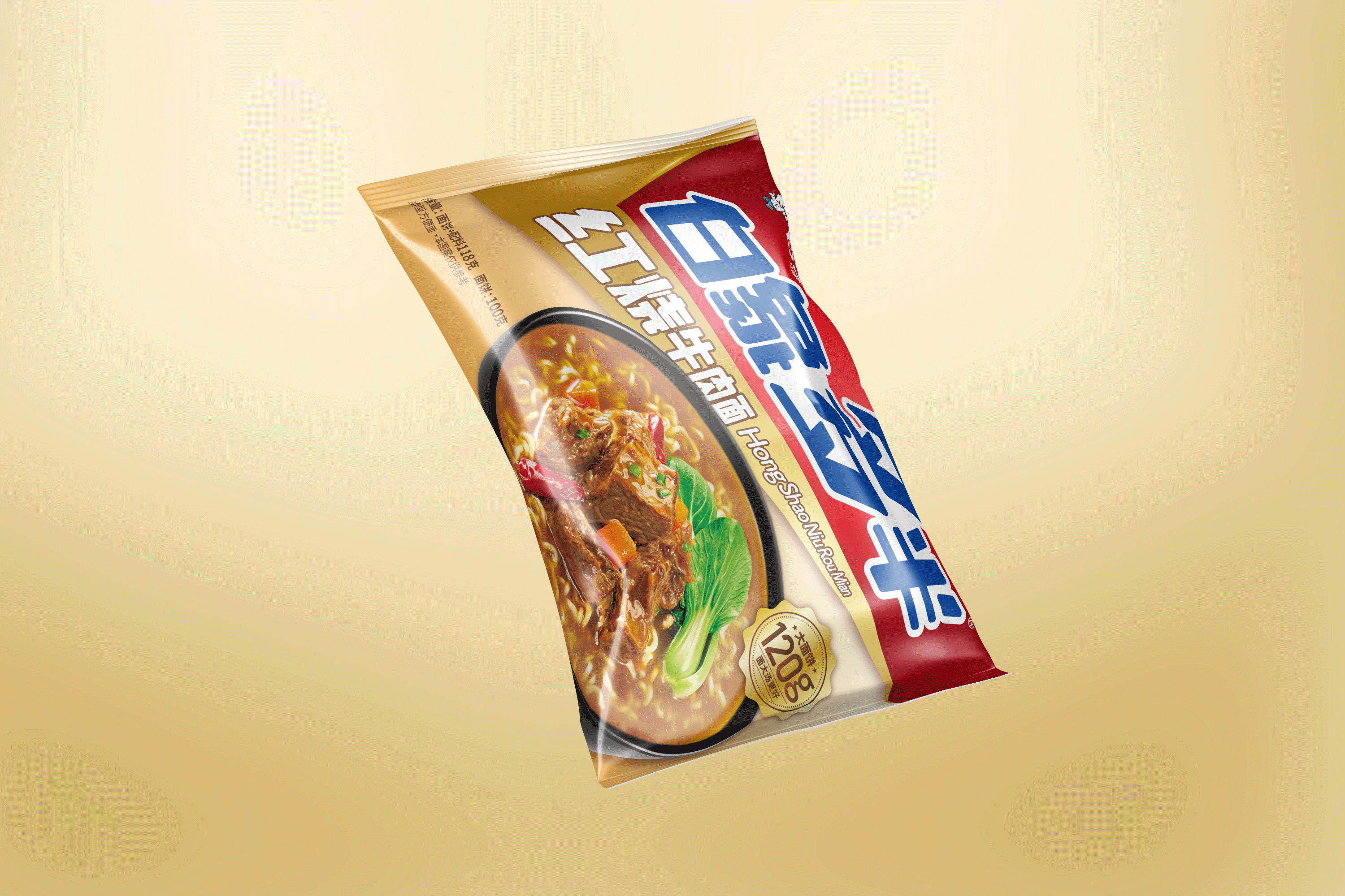 GꚢOOOOOOOO | 多半®