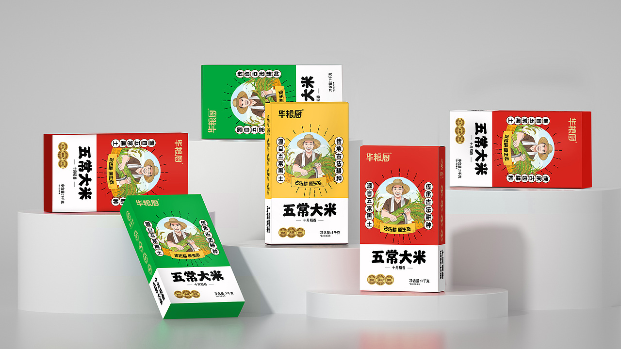 大米包装设计（图ZMzYxNjY3NzQ0） - 包装 - 站酷设计师包装设计韩疯子原创素材 - 站酷ZCOOL