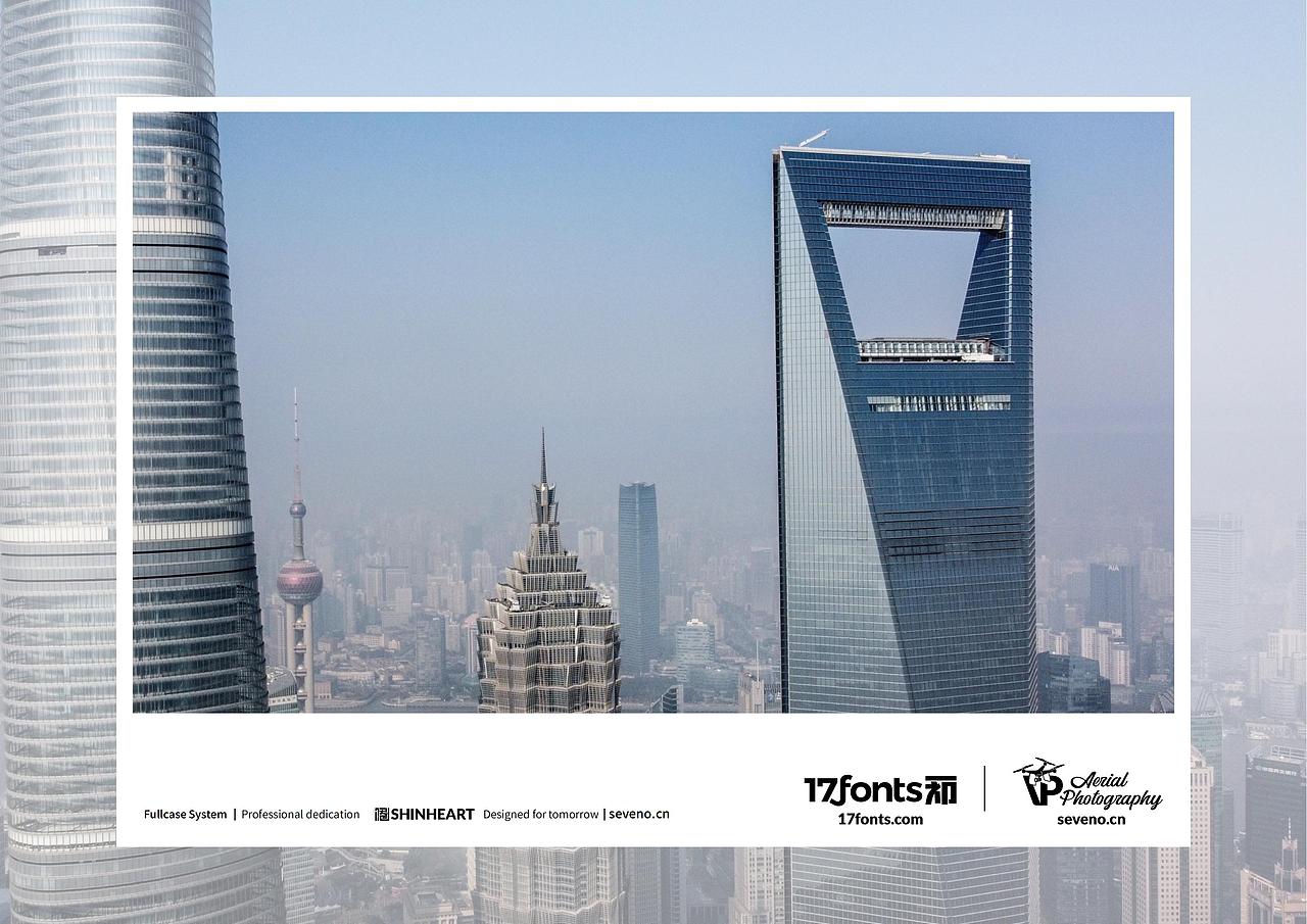 上海因心一祁造字最美中国航拍作品之魅力上海(四)（图ZMzY0NDg0NjA4） - 风光摄影 - 站酷设计师INHEART上海因心原创素材 - 站酷ZCOOL