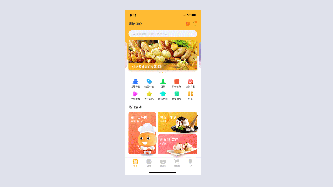 2022作品集（图ZMzAzNjM0MDMy） - APP界面 - 站酷设计师hi聪明的笨小孩原创素材 - 站酷ZCOOL