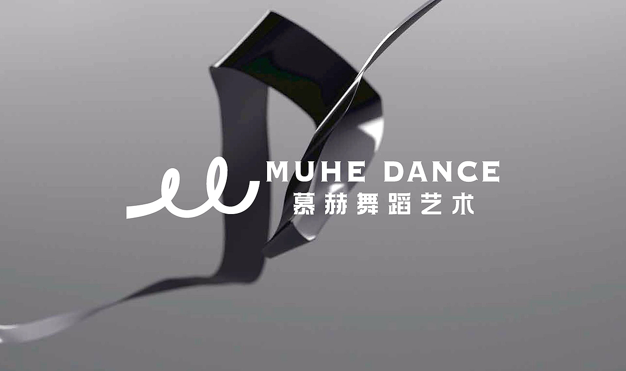 纽普作品丨慕赫舞蹈