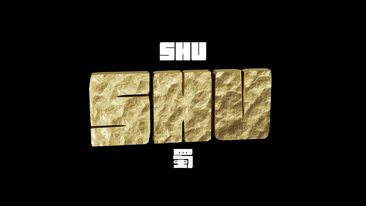 国潮文创设计——三星堆的另一种可能（图ZMzEyNTM3MzU2） - IP形象 - 站酷设计师自动机器人原创素材 - 站酷ZCOOL