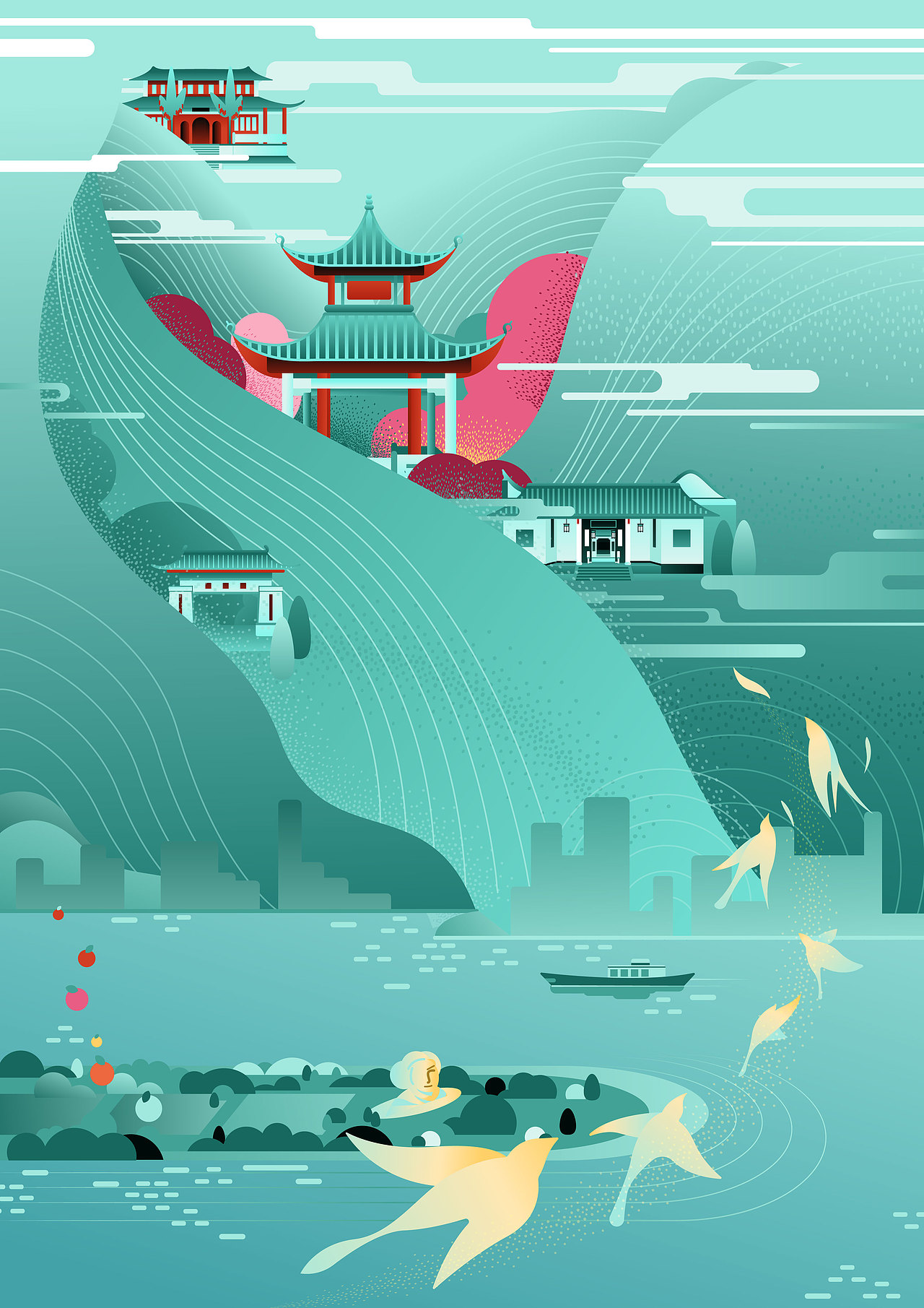 城市文创设计·长沙