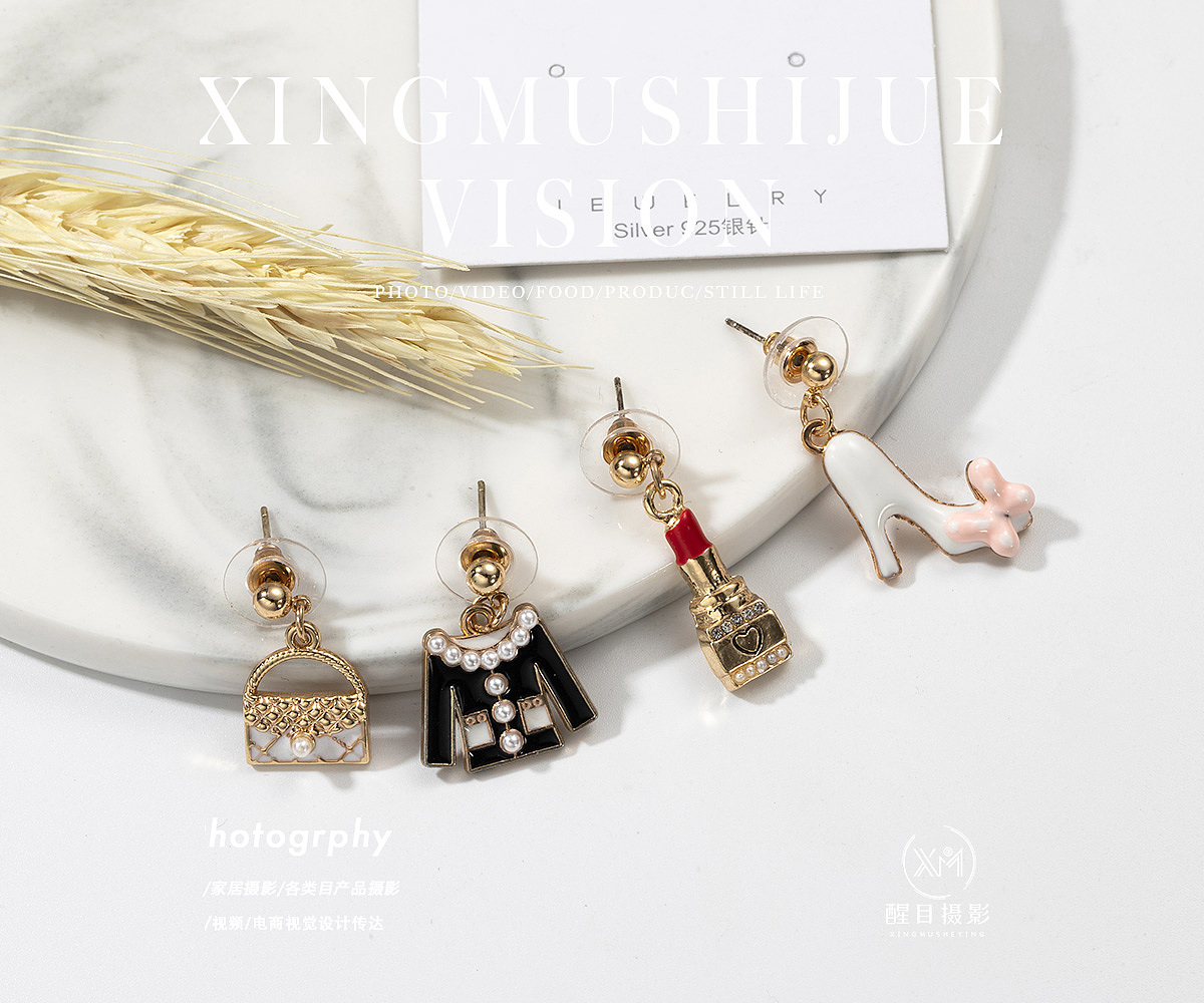 饰品/耳钉/耳环