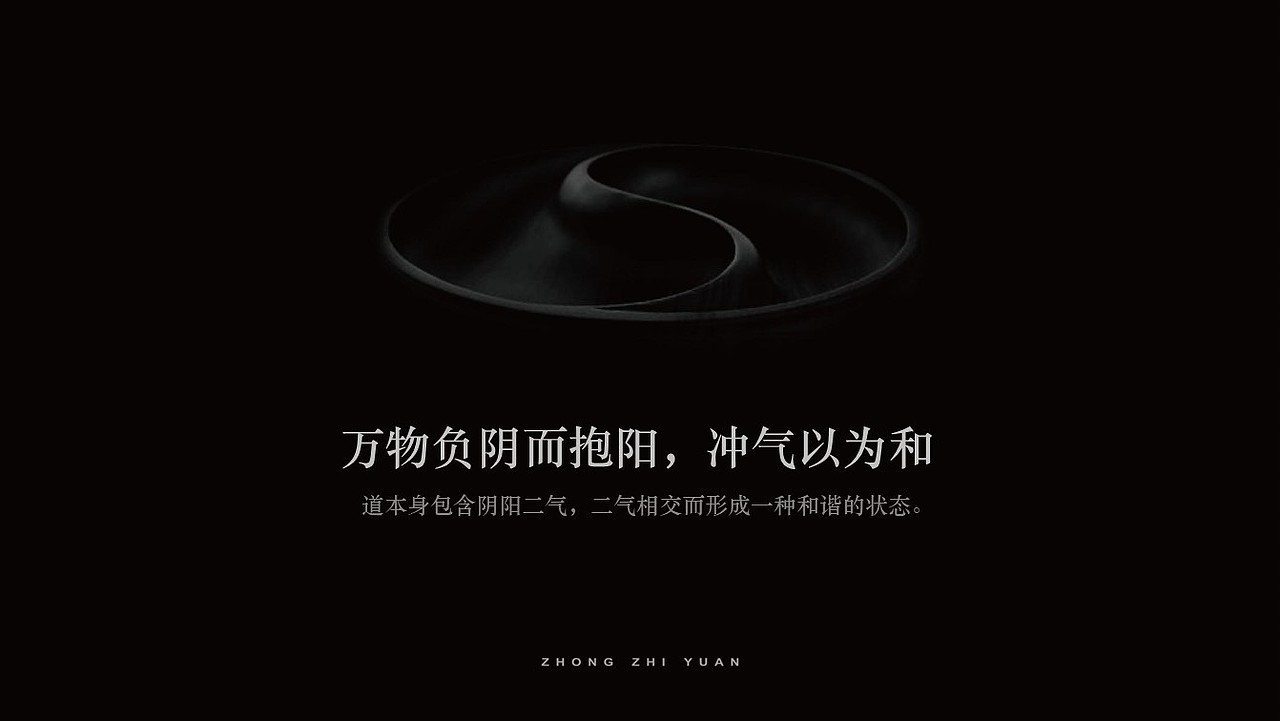 牡丹香型白酒包装（图ZMzQ0OTMyNjIw） - 包装 - 站酷设计师YYDesign原创素材 - 站酷ZCOOL