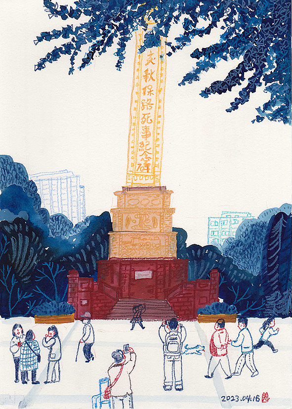 四川行手绘儿童插画（图ZMzM5ODk4NjQw） - 儿童插画 - 站酷设计师小窗猫记原创素材 - 站酷ZCOOL