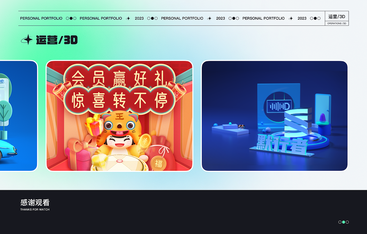 作品集（图ZMzQxNDczNDM2） - 其他UI - 站酷设计师匡大瞎原创素材 - 站酷ZCOOL