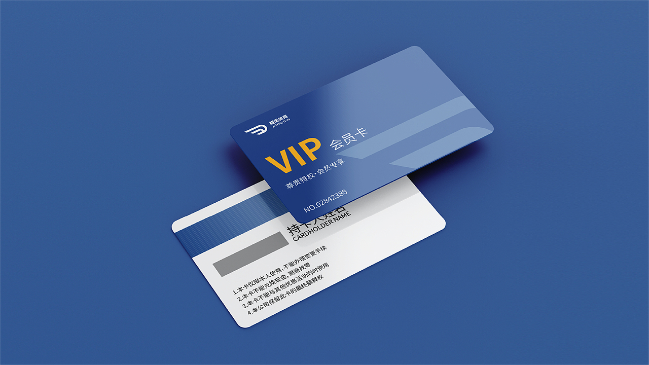 极风体育VIS品牌手册（图ZMzM0OTcxNDky） - 品牌 - 站酷设计师丑橘不黑原创素材 - 站酷ZCOOL