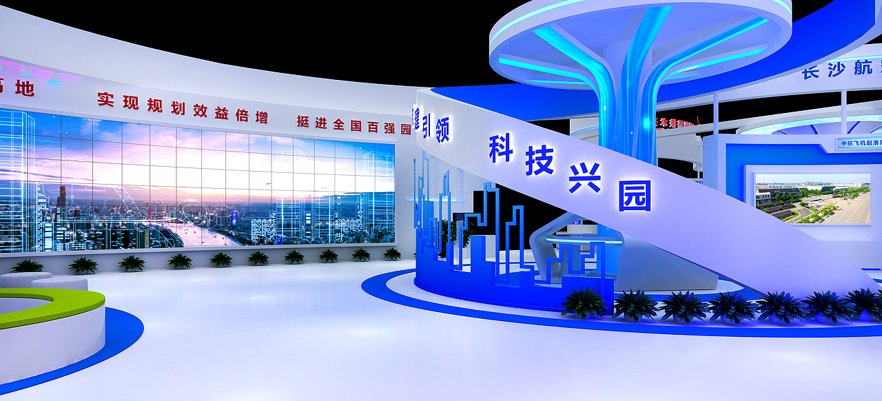 望城区展台设计