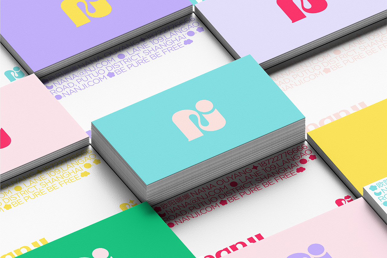 NANJI X LBD品牌创意|用符号的多样性构建新护肤品牌