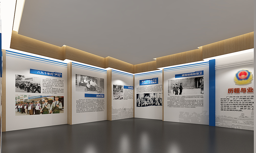 公安展厅（图ZMzIzMTgyNDg4） - 其他平面 - 站酷设计师风筝FZ原创素材 - 站酷ZCOOL