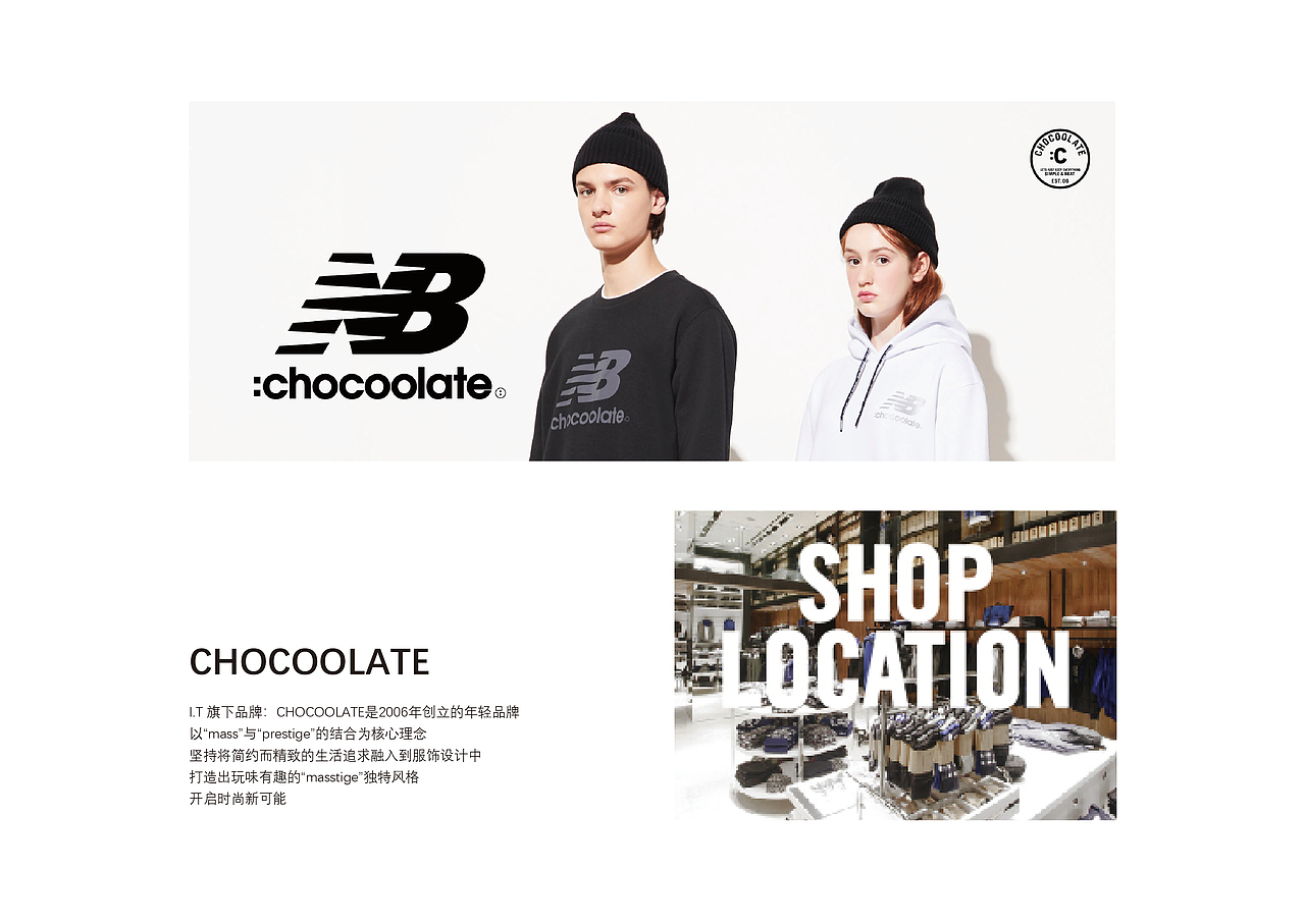 IT服飾品牌畫冊(cè)設(shè)計(jì)（圖ZMzAyMDMyMDEy） - 書(shū)籍/畫冊(cè) - 站酷設(shè)計(jì)師ta想做個(gè)小太陽(yáng)原創(chuàng)素材 - 站酷ZCOOL