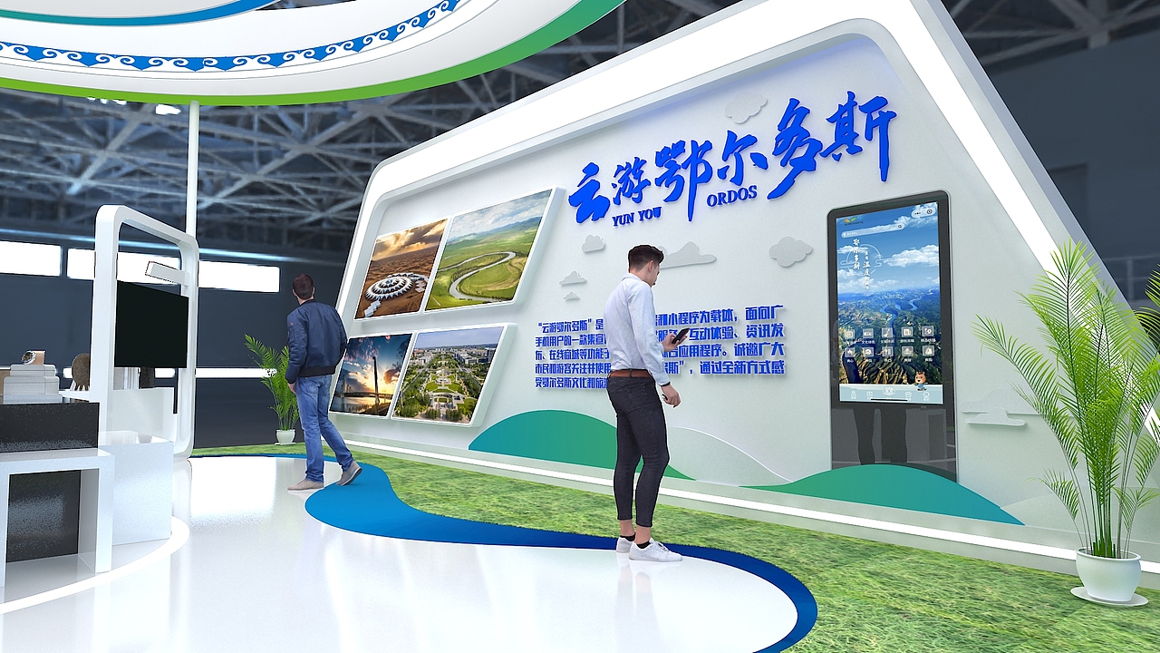 展台（图ZMzM5MzEyMjQ4） - 建筑/空间 - 站酷设计师不吃甜食原创素材 - 站酷ZCOOL