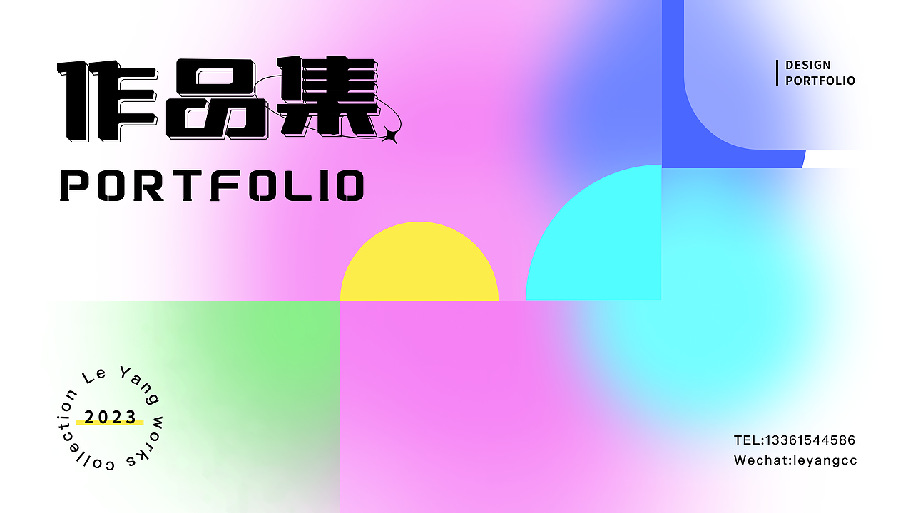 UI作品集（图ZMzI4NzkzMzQ4） - 其他UI - 站酷设计师L乐阳原创素材 - 站酷ZCOOL