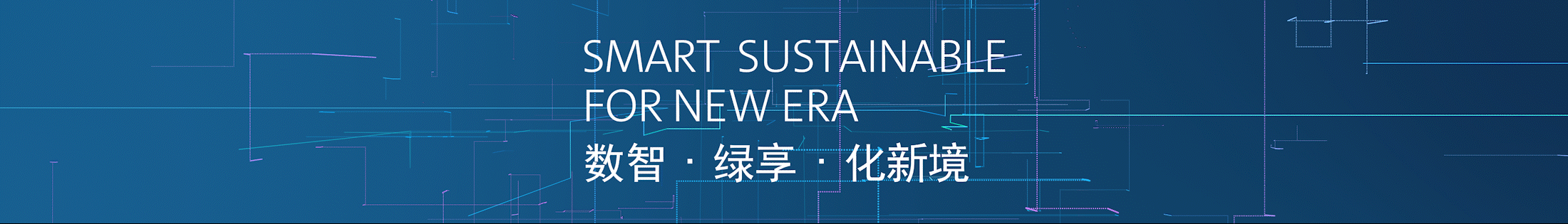 大众中国国际进口博览会（图ZMzIxMzU2Nzcy） - 其他影视 - 站酷设计师西安绿皮车原创素材 - 站酷ZCOOL