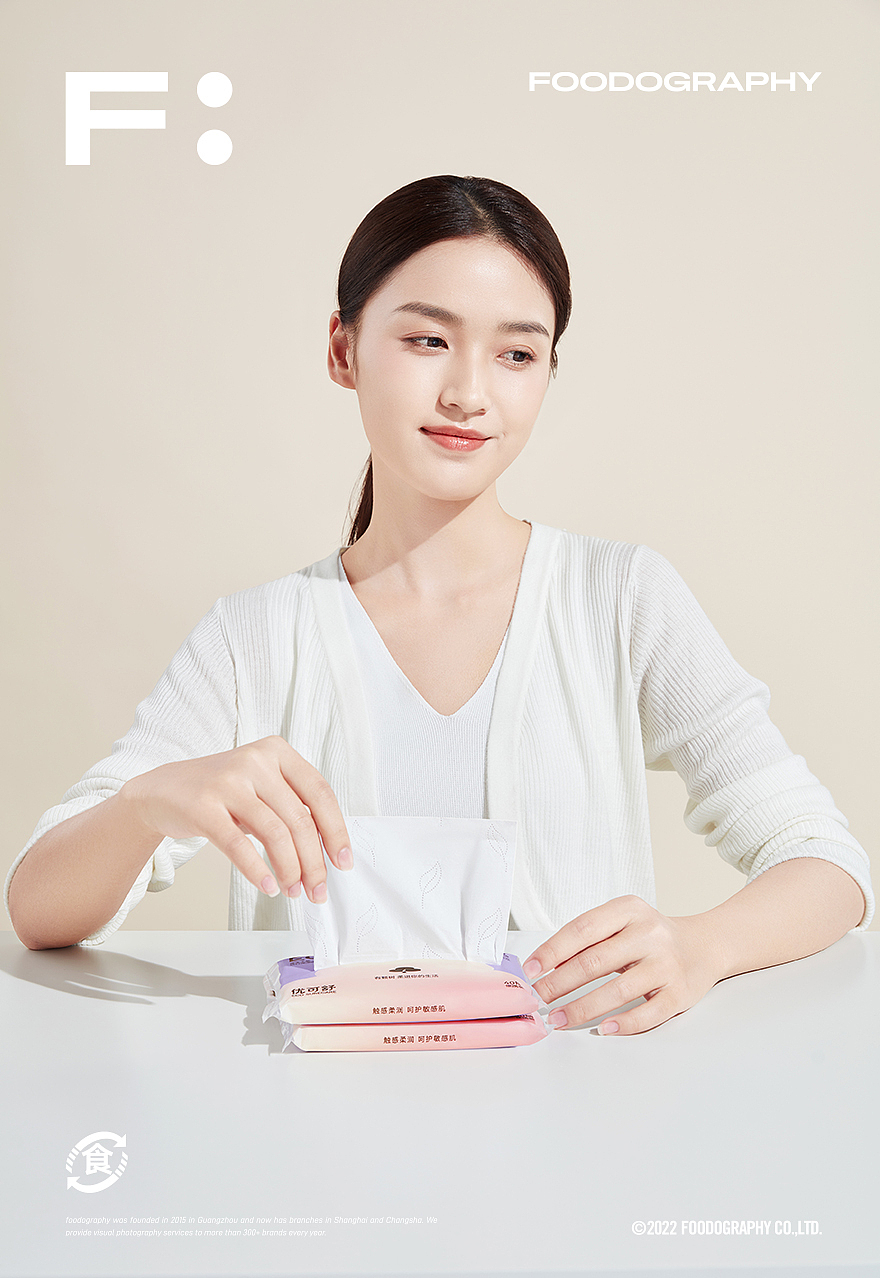 产品摄影 | 优可舒洗脸巾 ✖ foodography（图ZMzQxMjc3OTUy） - 产品摄影 - 站酷设计师Foodography原创素材 - 站酷ZCOOL
