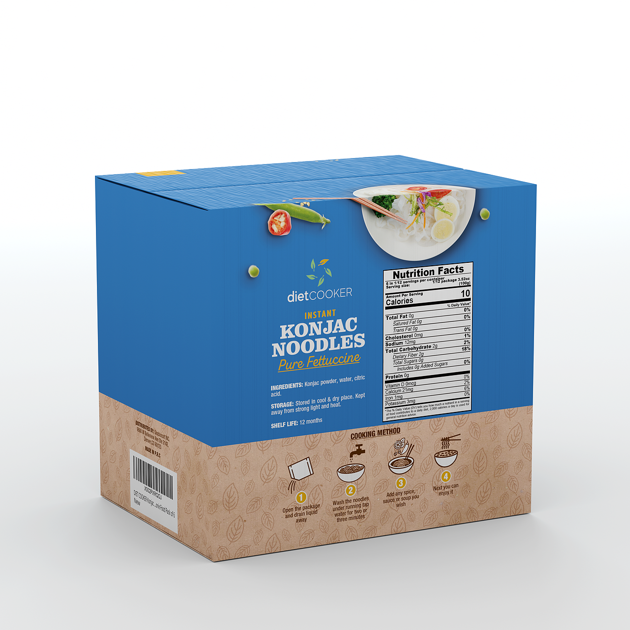 食品包装盒类产品图2