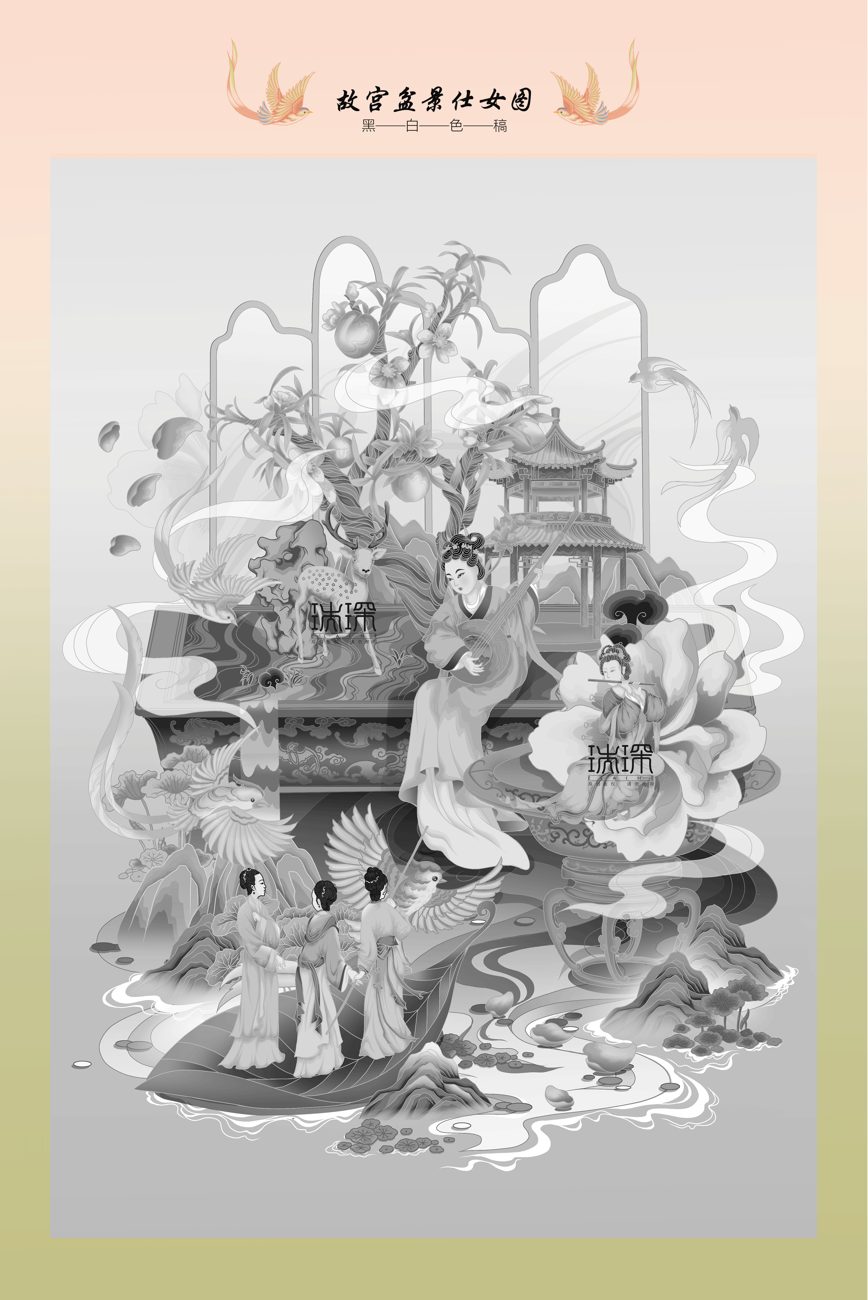 故宫宝石盆景仕女图 | 国潮商业插画